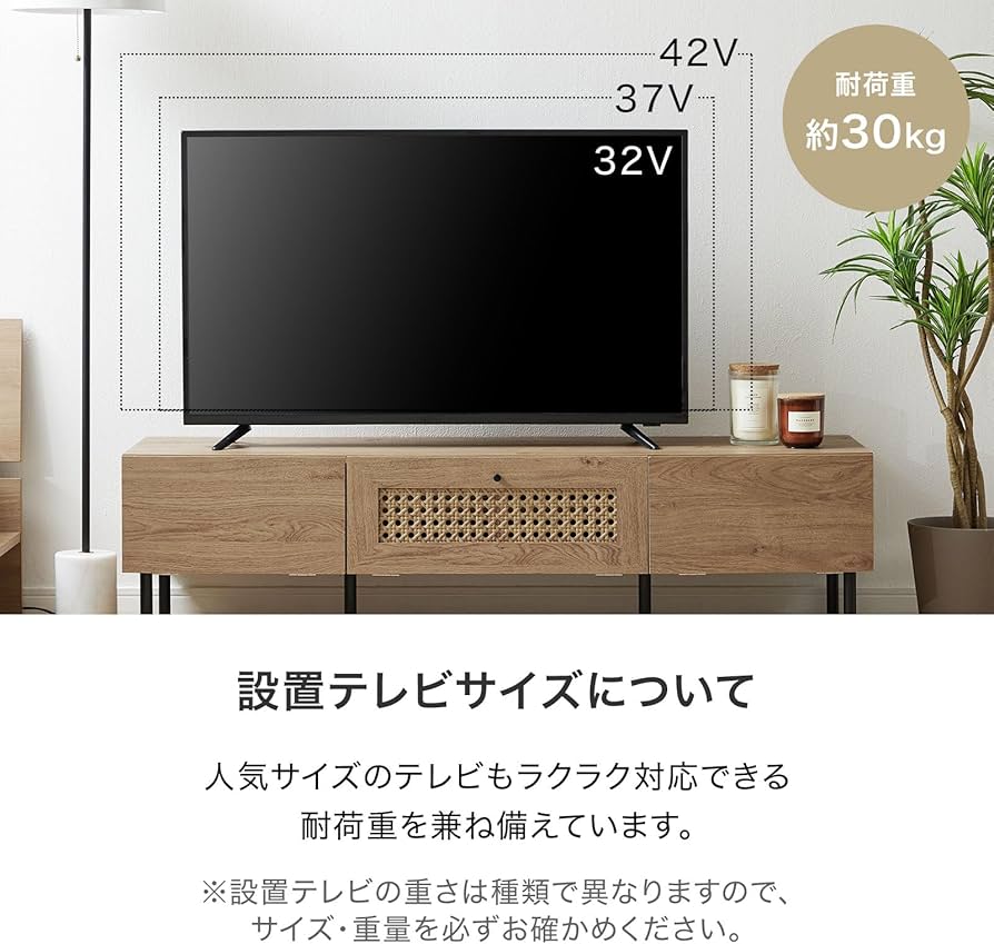 Amazon｜LOWYA ロウヤ テレビ台 テレビボード ローボード テレビラック