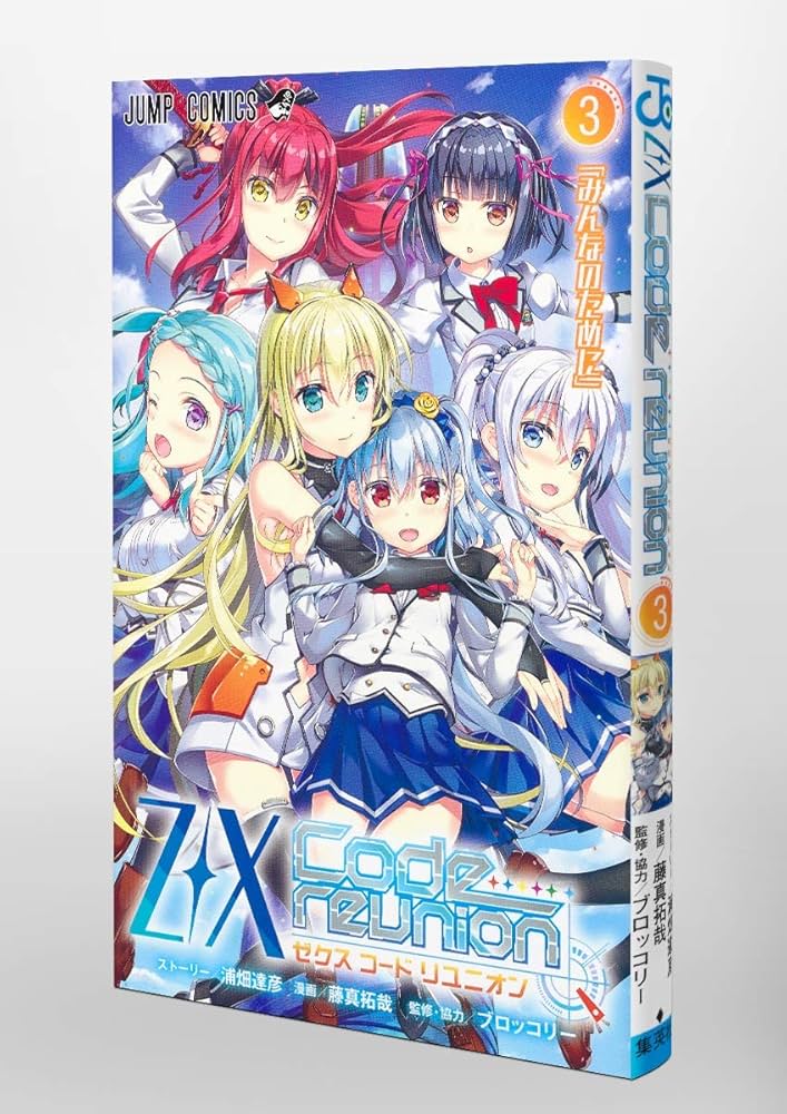 444様 リクエスト 3点 まとめ商品 444様 リクエスト 3点 まとめ商品 Do