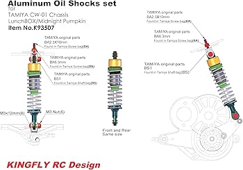 Amazon | OPパーツ アルミ オイルダンパー 4本セット タミヤ 1/12