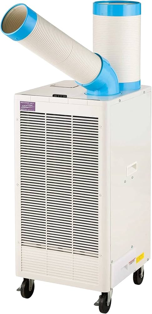 Amazon.co.jp: ナカトミ(NAKATOMI) 排熱ダクト付スポットクーラー N407