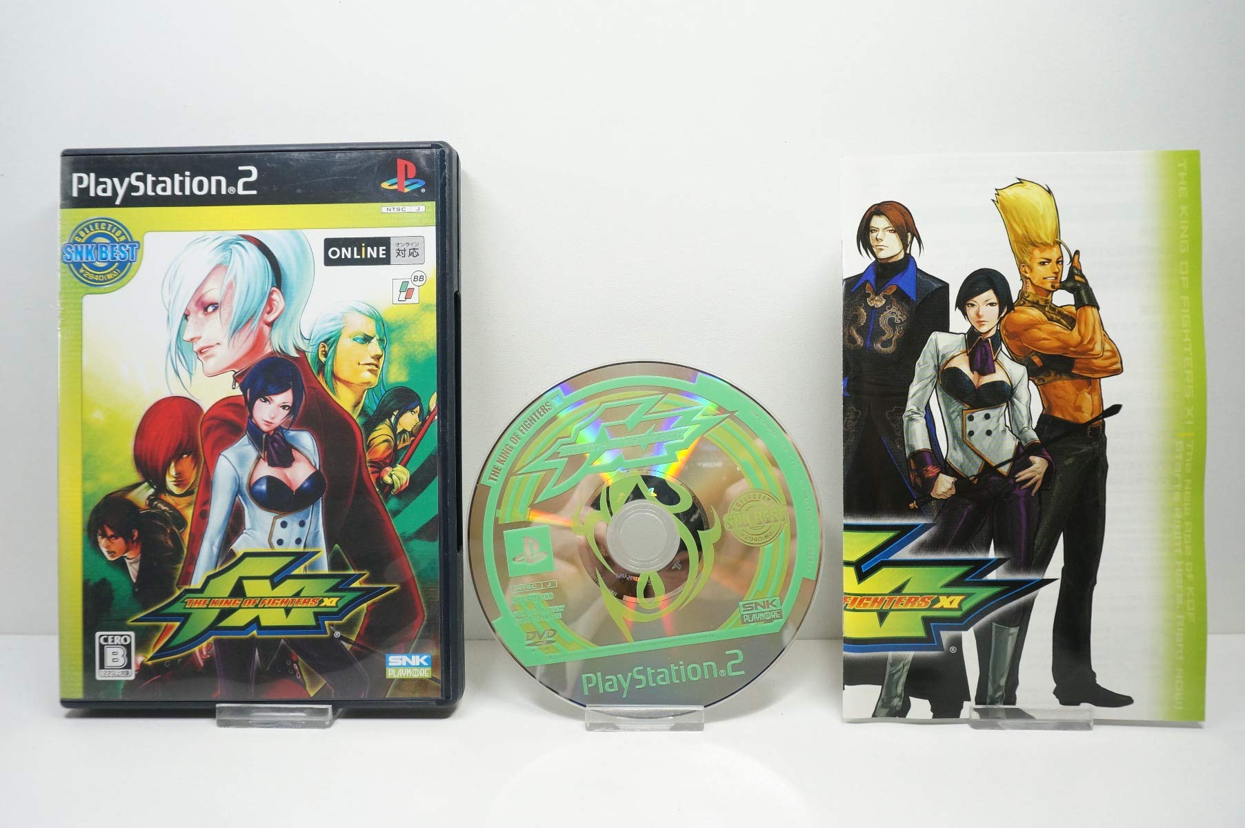 金銀キャンペーン等 ザ・キング・オブ・ファイターズ KOF スリーブ 50