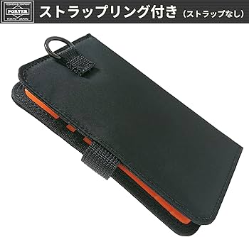 Amazon.co.jp: 株式会社 吉田 PORTER ポーター コラボ iPhoneX
