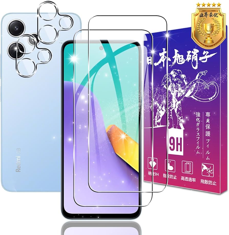 Amazon | 【2+2枚セット】対応 Xiaomi Redmi 12 5G ガラスフィルム 2枚