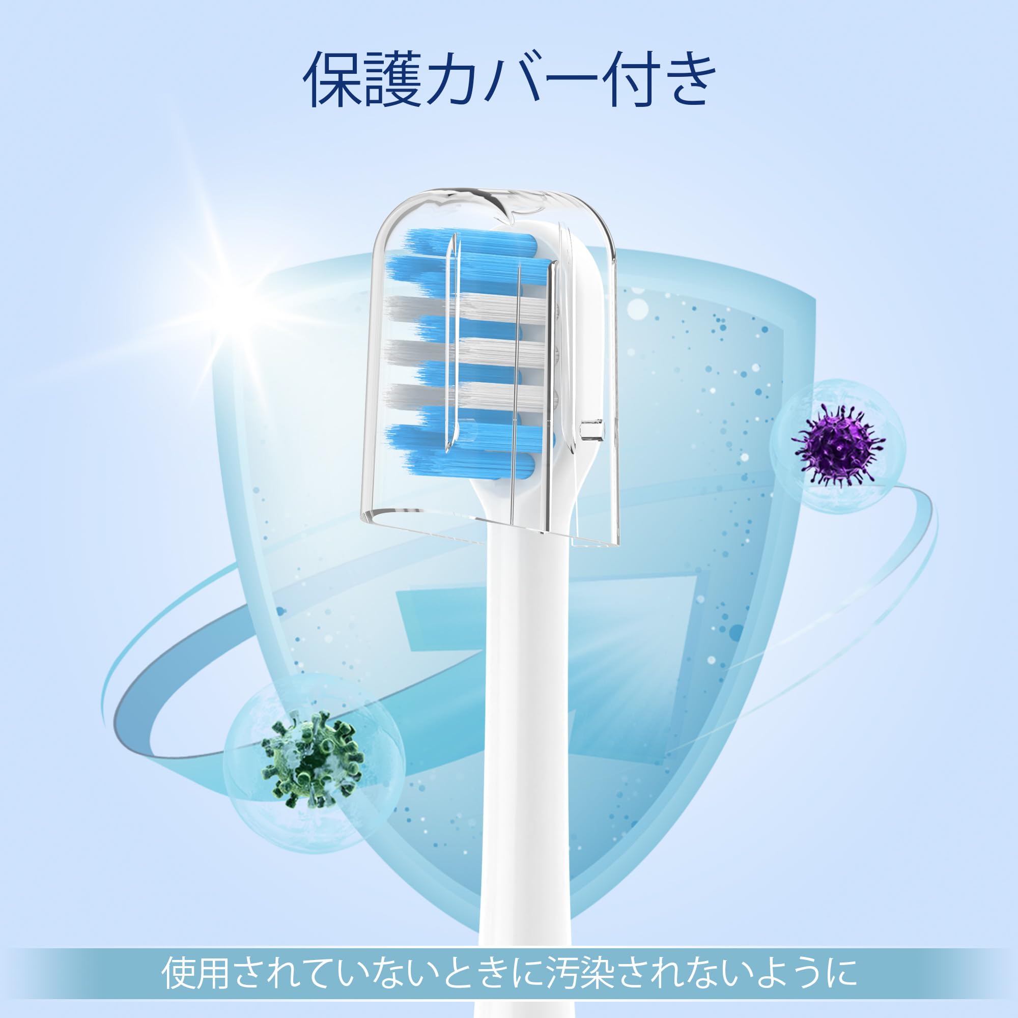 Amazon.co.jp: FitMount パナソニック ドルツ対応 電動歯ブラシ 替え