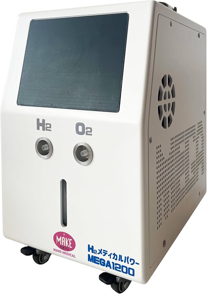 Amazon | MAKE MEDICAL株式会社】安心の日本製・連続5時間稼働 ＜水素