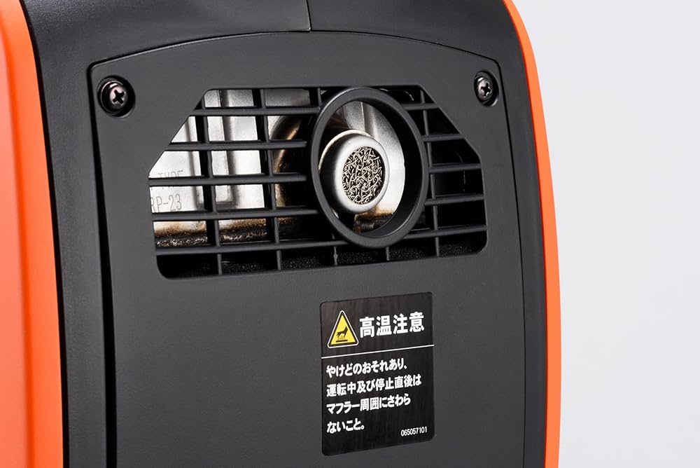 Amazon | 工進(KOSHIN) インバーター 正弦波 発電機 (定格出力0.9kVA