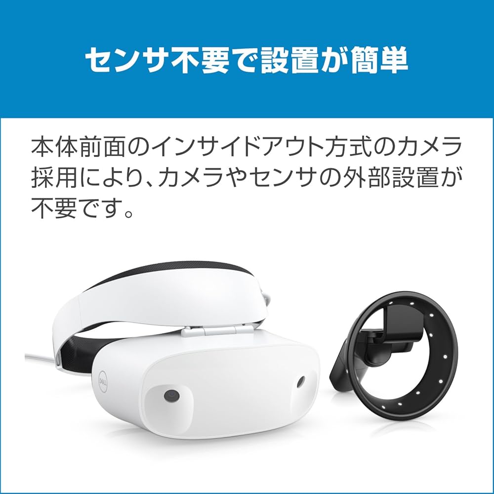 Amazon | Dell ヘッドマウントディスプレイ Dell Visor with