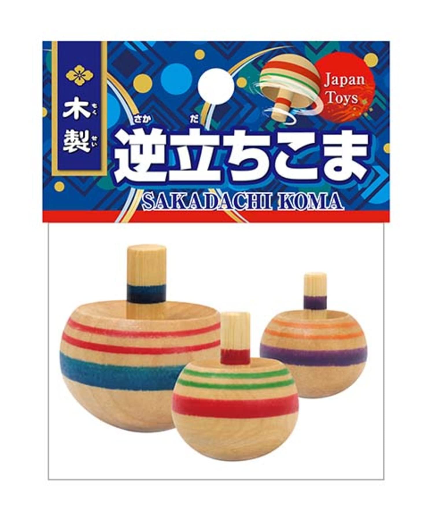 Amazon.co.jp: 池田工業社 逆立ちこま [ こま/コマ ] 003820010 : おもちゃ