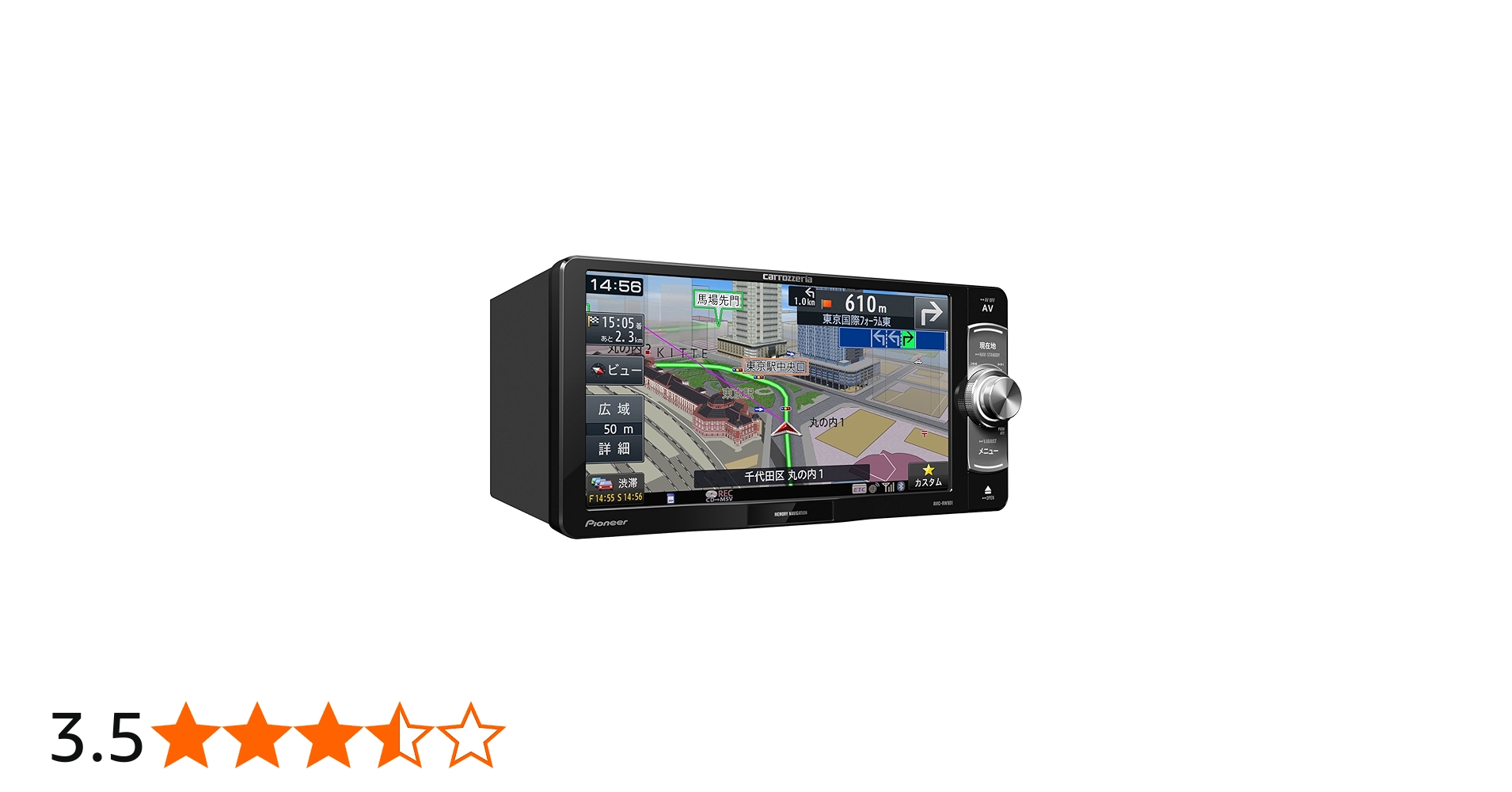 Amazon.co.jp: Pioneer AVIC-RW901 Car Navigation System, 7 Inch