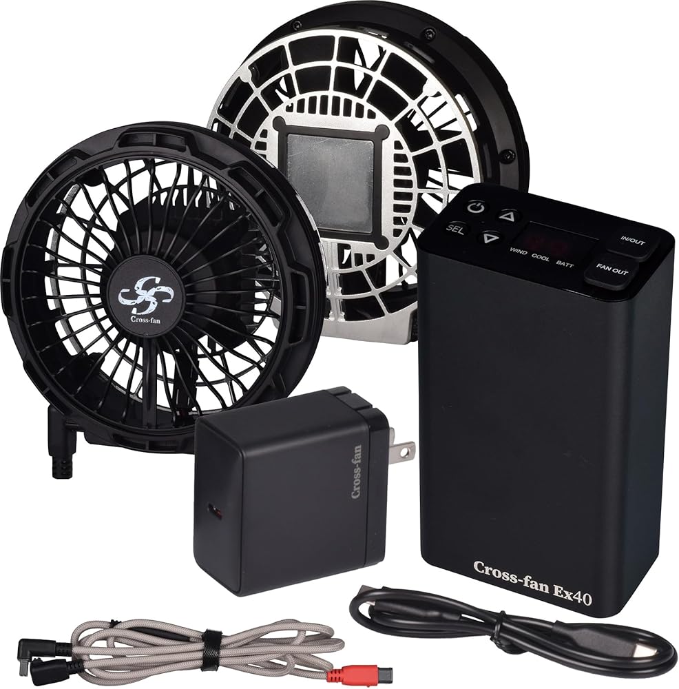 空調服 Cross-fan Ex30 スターターキット バッテリーキット 3点 空調服