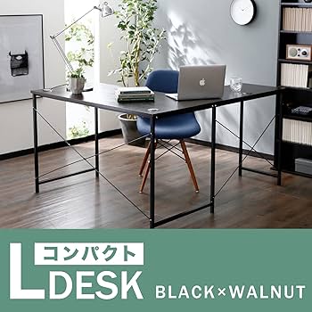 Amazon | LOWYA ロウヤ L字デスク デスク パソコンデスク 学習机 勉強