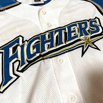 Amazon.co.jp: 大谷翔平 北海道日本ハムファイターズ 公式レプリカ