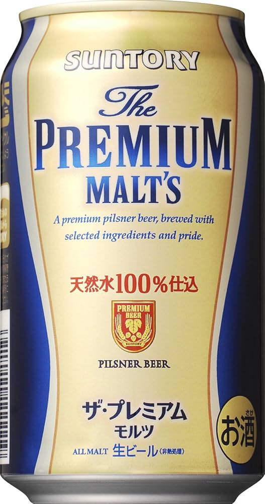 スーパードライ 350ml 24本・プレミアムモルツ350ml 24本 48本 Amazon
