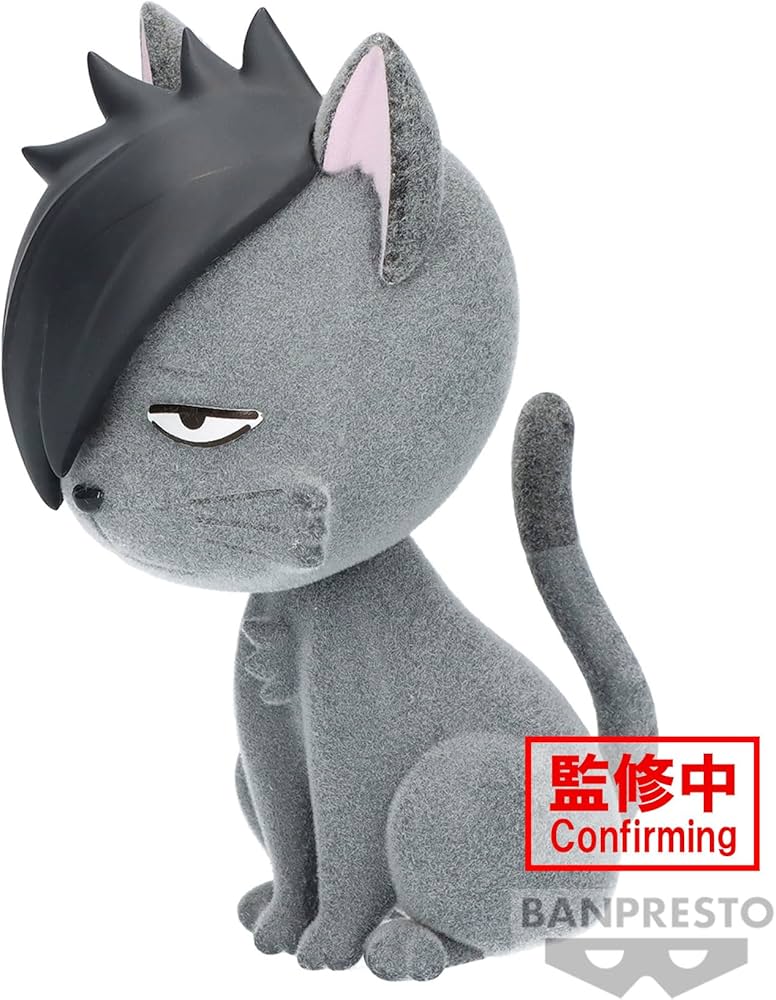 Amazon.co.jp: バンプレストハイキュー!!FluffyPuffyカゲガラス&クロオ