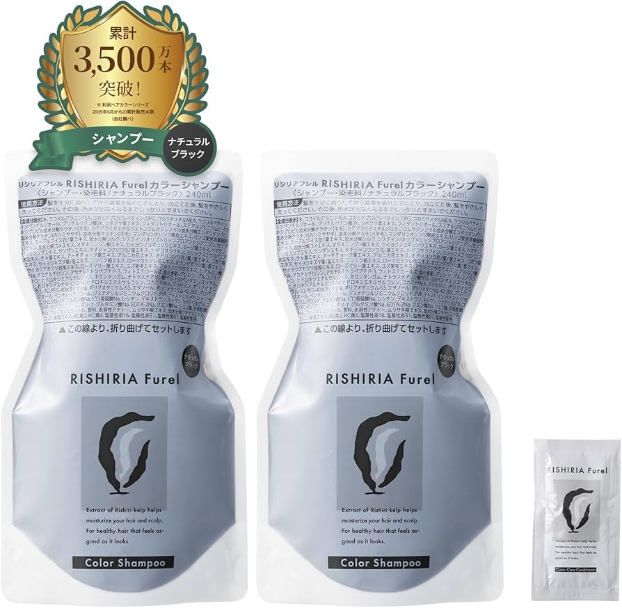 Amazon | RISHIRIA Furel (リシリアフレル) カラーシャンプー
