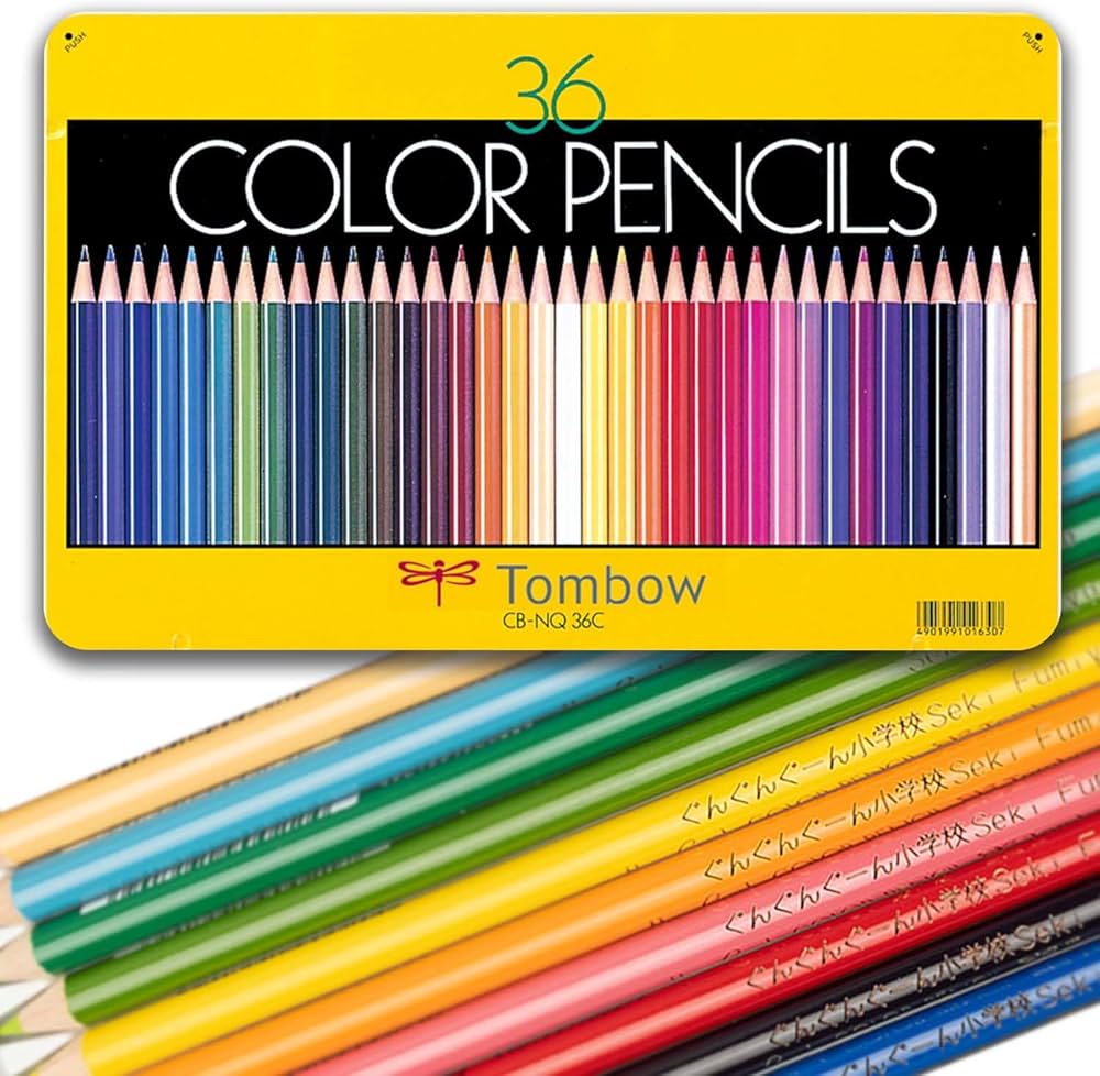 Amazon | 【ひらがな/カタカナ名入れ】トンボ鉛筆 缶入色鉛筆36色 NQ