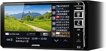 Amazon.co.jp: ALPINE Car Navigation System 7 Type, 7.9 inches (200
