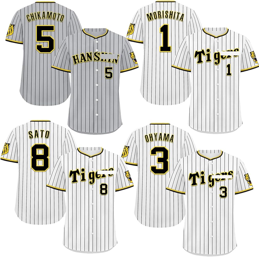 Amazon.co.jp: [EESDCOS] 阪神タイガース 佐藤輝明 近本光司 大山悠輔