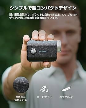Amazon.co.jp: MiLESEEY ゴルフ レーザー距離計 PF1 Pro+ OLED 赤緑色