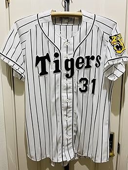 Amazon.co.jp: 阪神タイガース、掛布雅之、背番号31、レプリカホーム
