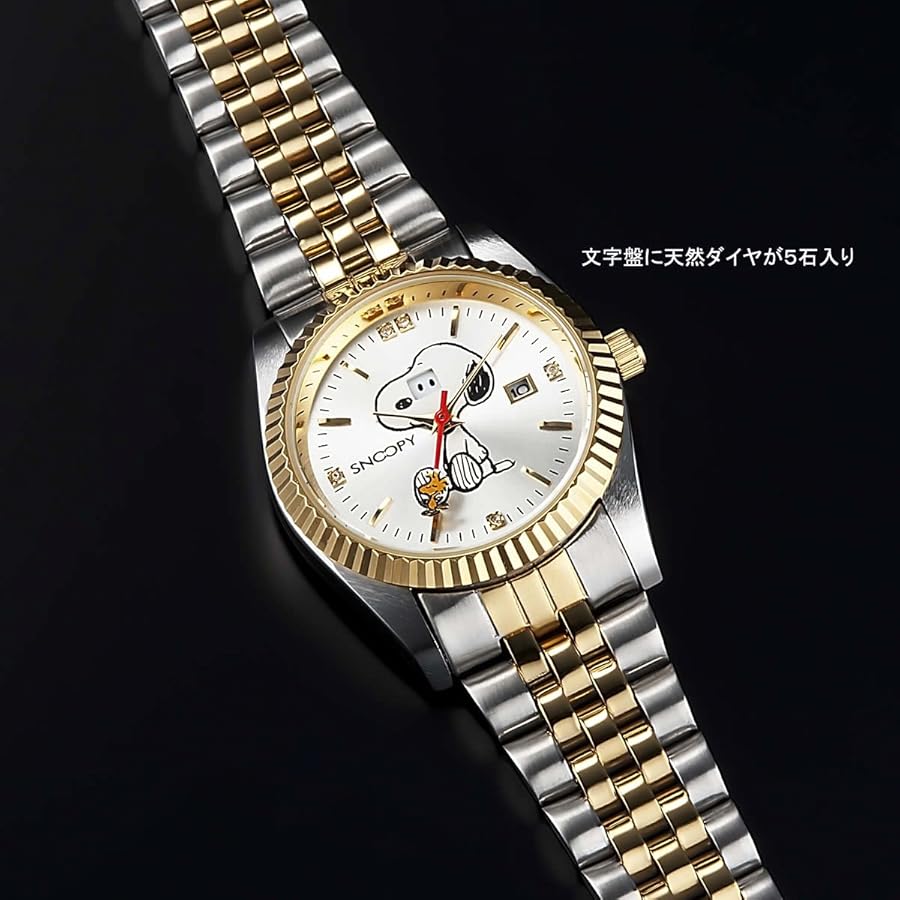 Amazon | スヌーピー世界限定腕時計チャーミングアイウォッチ☆コンビ