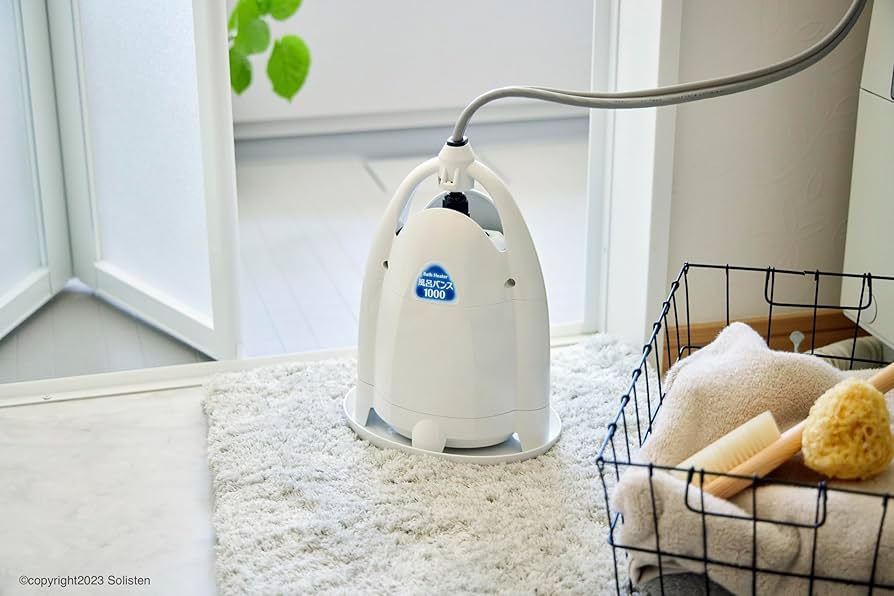Amazon | 風呂バンス1000 （ゾリステン製）電気で保温・追い焚き