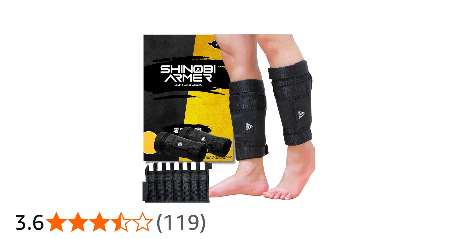 Amazon.co.jp: TENASGEAR シノビアーマー【厚み30％オフ服下着用可