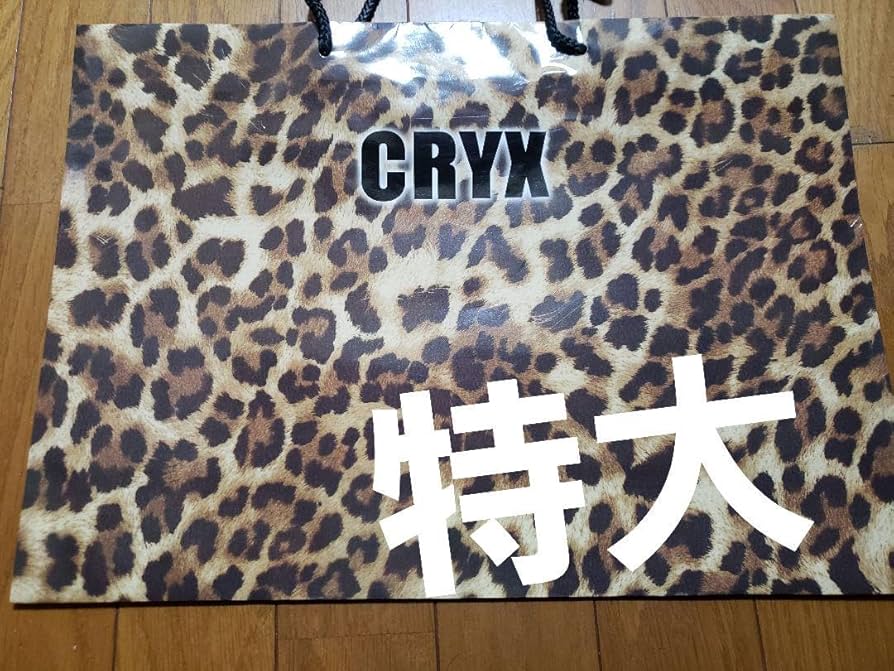 Amazon.co.jp: CRYX ショップ袋 平成 ギャル 特大 109ブランド ヒョウ