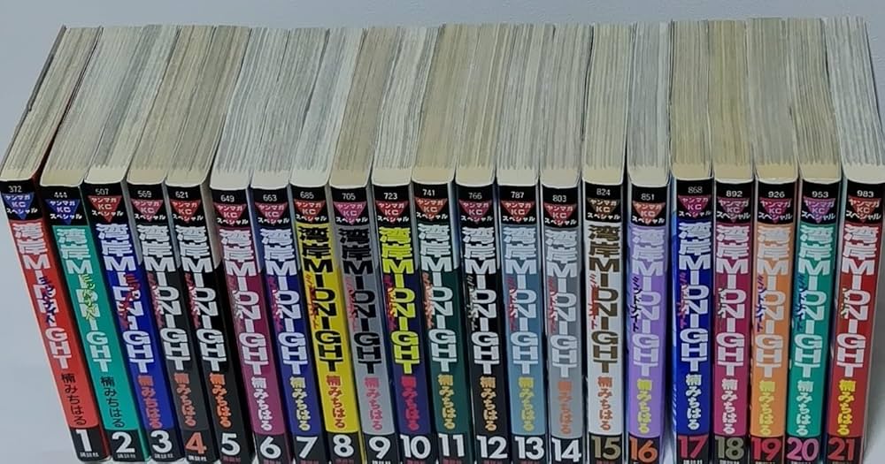 Amazon.co.jp: 湾岸MIDNIGHT コミック 全42巻完結セット (ヤンマガKC