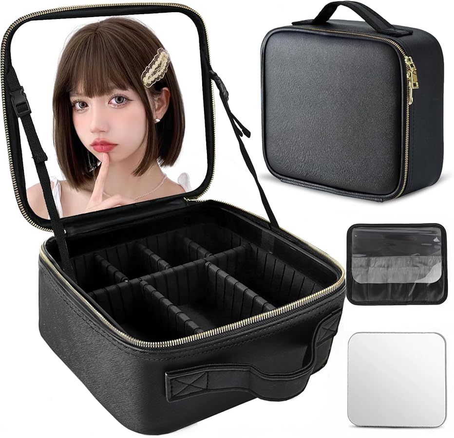 Amazon.co.jp: Mirasizuku 鏡付きコスメボックス 大容量 コスメ収納