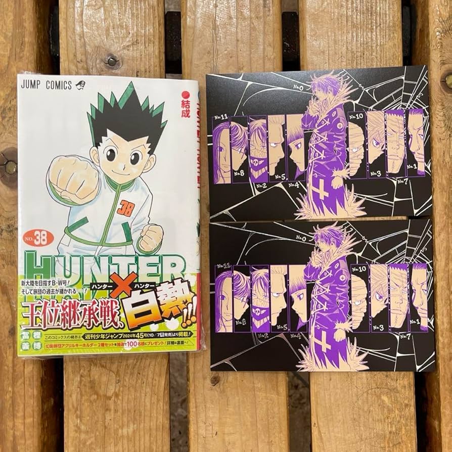HUNTER×HUNTER 全巻セット 1巻〜38巻 HUNTER×HUNTER 全巻セット（1-38