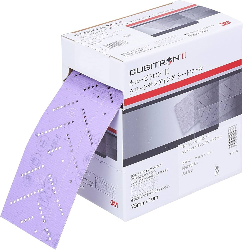 Amazon.co.jp: 3M キュービトロン2 クリーンサンディング シートロール