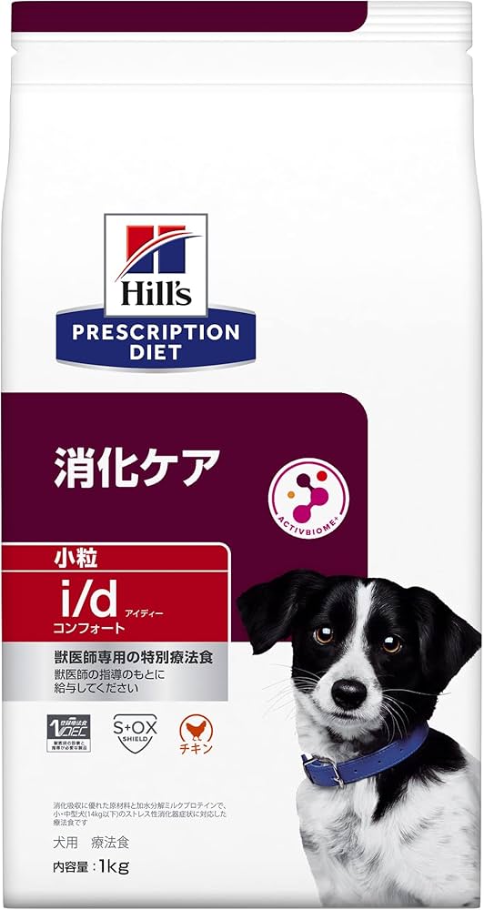 Amazon.co.jp: ヒルズ プリスクリプションダイエット ドッグフード