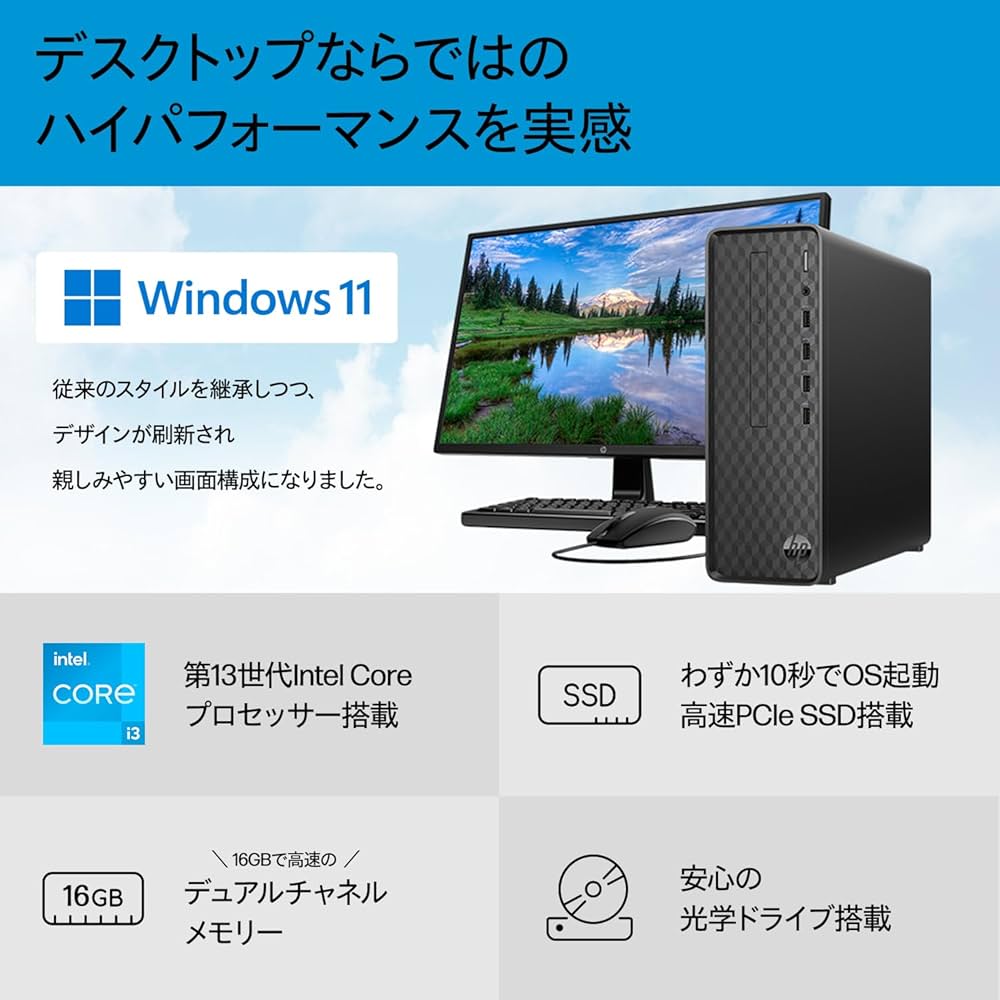 HP デスクトップPC windows11 Intel Core i3 Amazon | HP デスクトップ