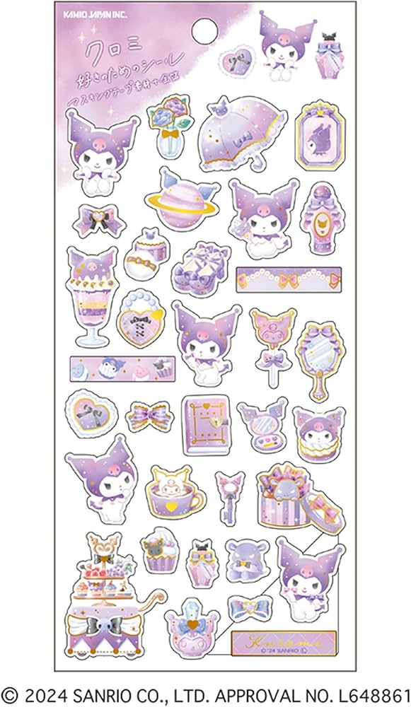 Amazon | カミオジャパン サンリオ クロミ シール サンリオ○○好きの