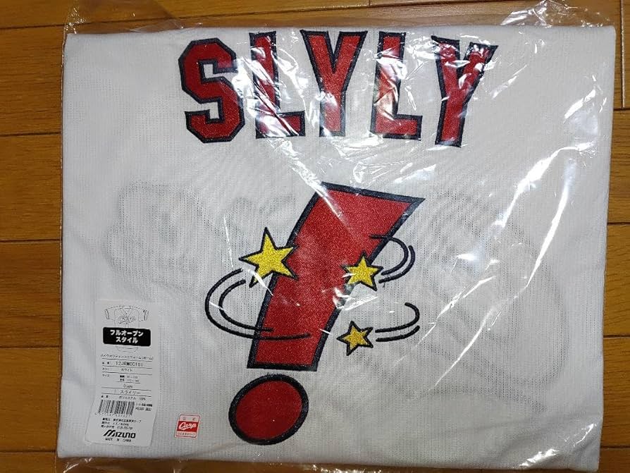 Amazon.co.jp: 広島カープ ハイクオリティーユニフォーム スライリー