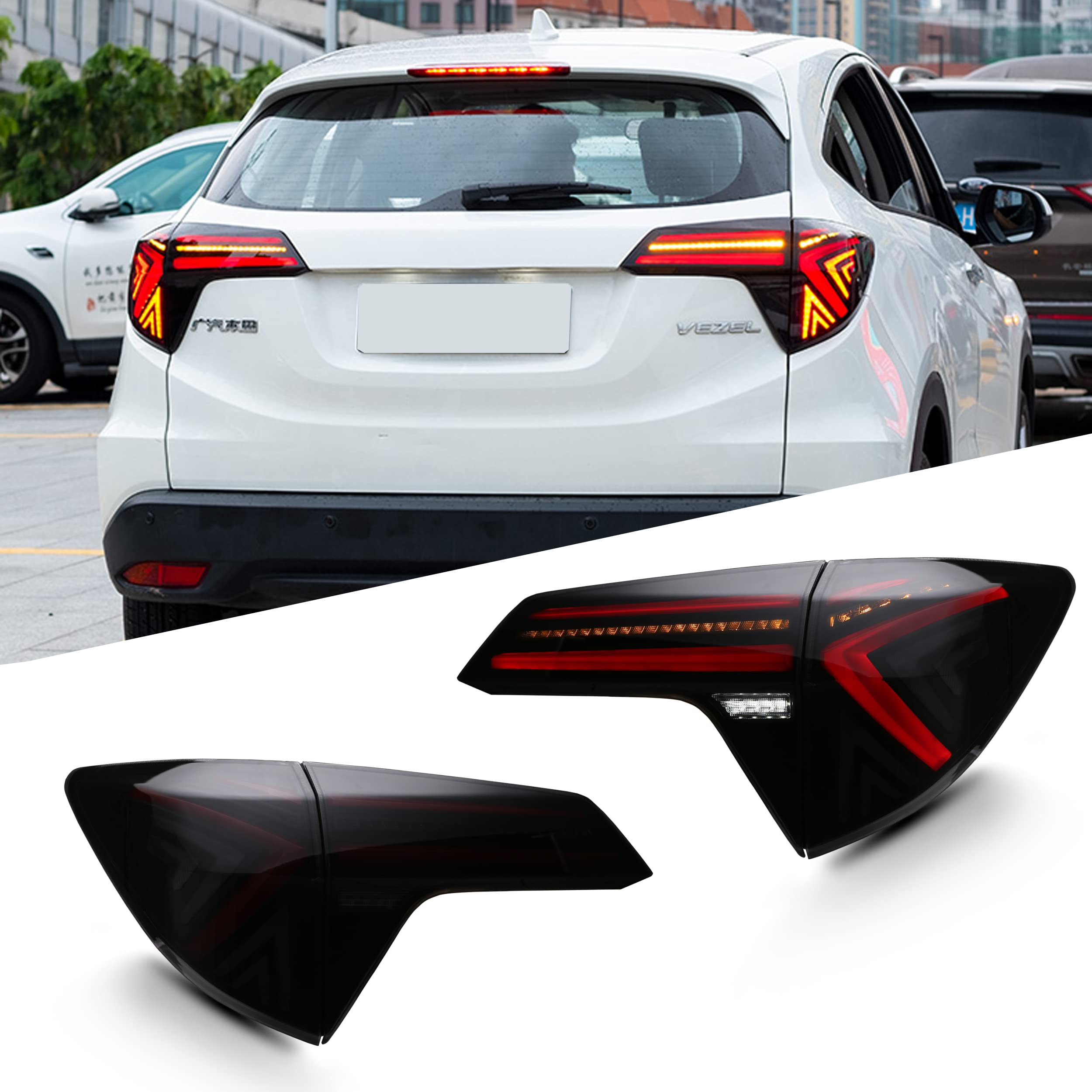 Amazon | ホンダ ヴェゼル テールランプ テールライト LED