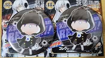 71m2pBTrZvL._AC_UF350,