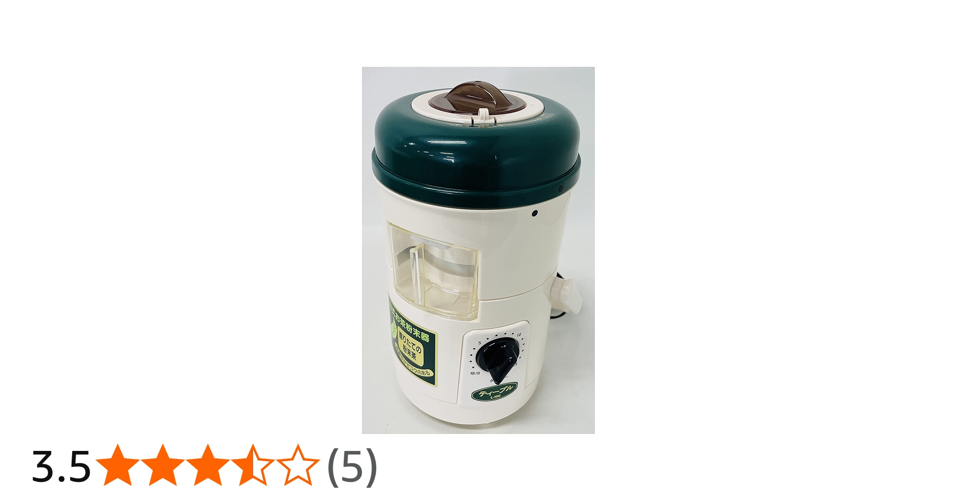 Amazon.co.jp: 臼式お茶粉末器 ティープルL-100 ジャテックス （小型