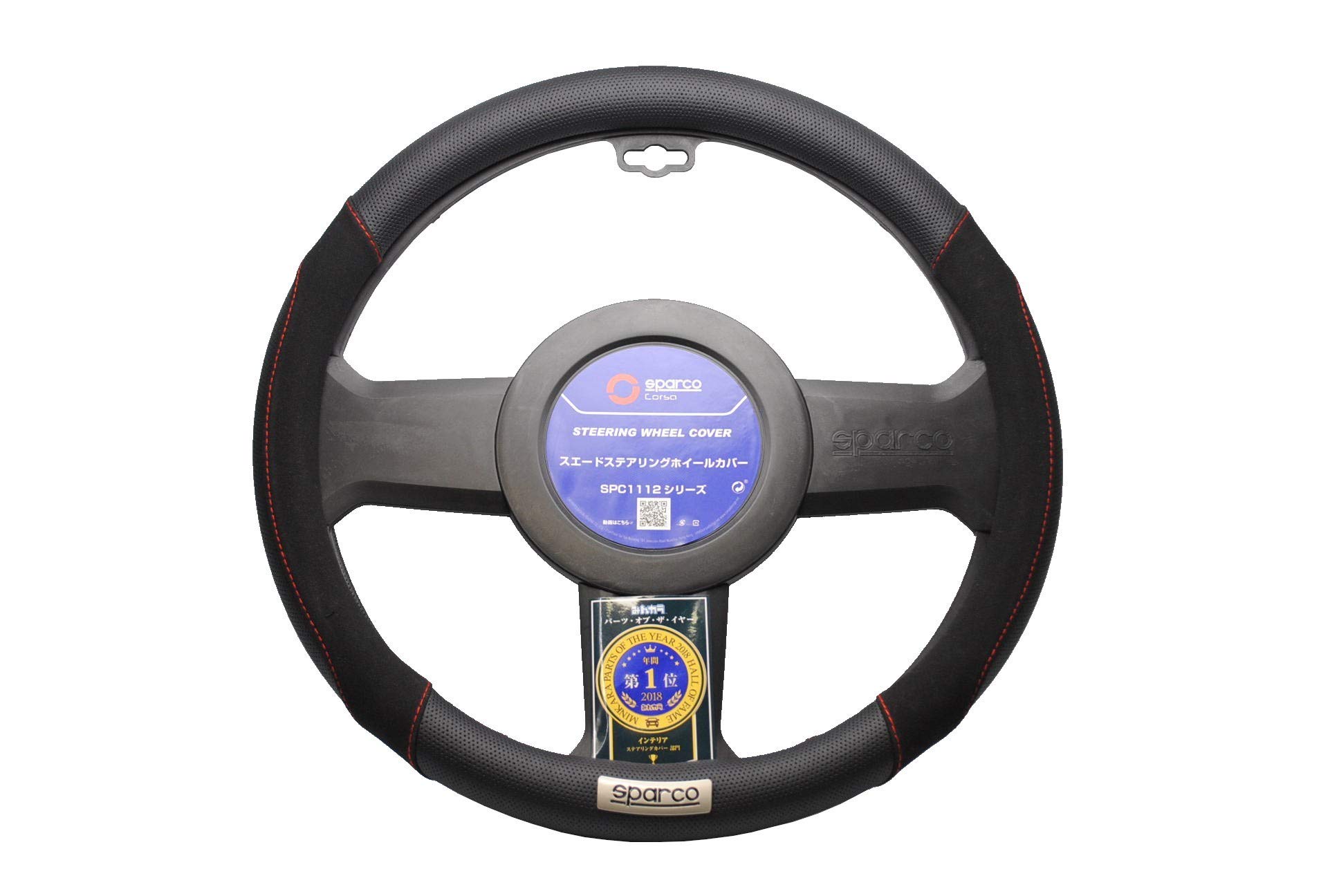 Amazon | SPARCO-CORSA ステアリングカバー スエード SPC1112BKJS