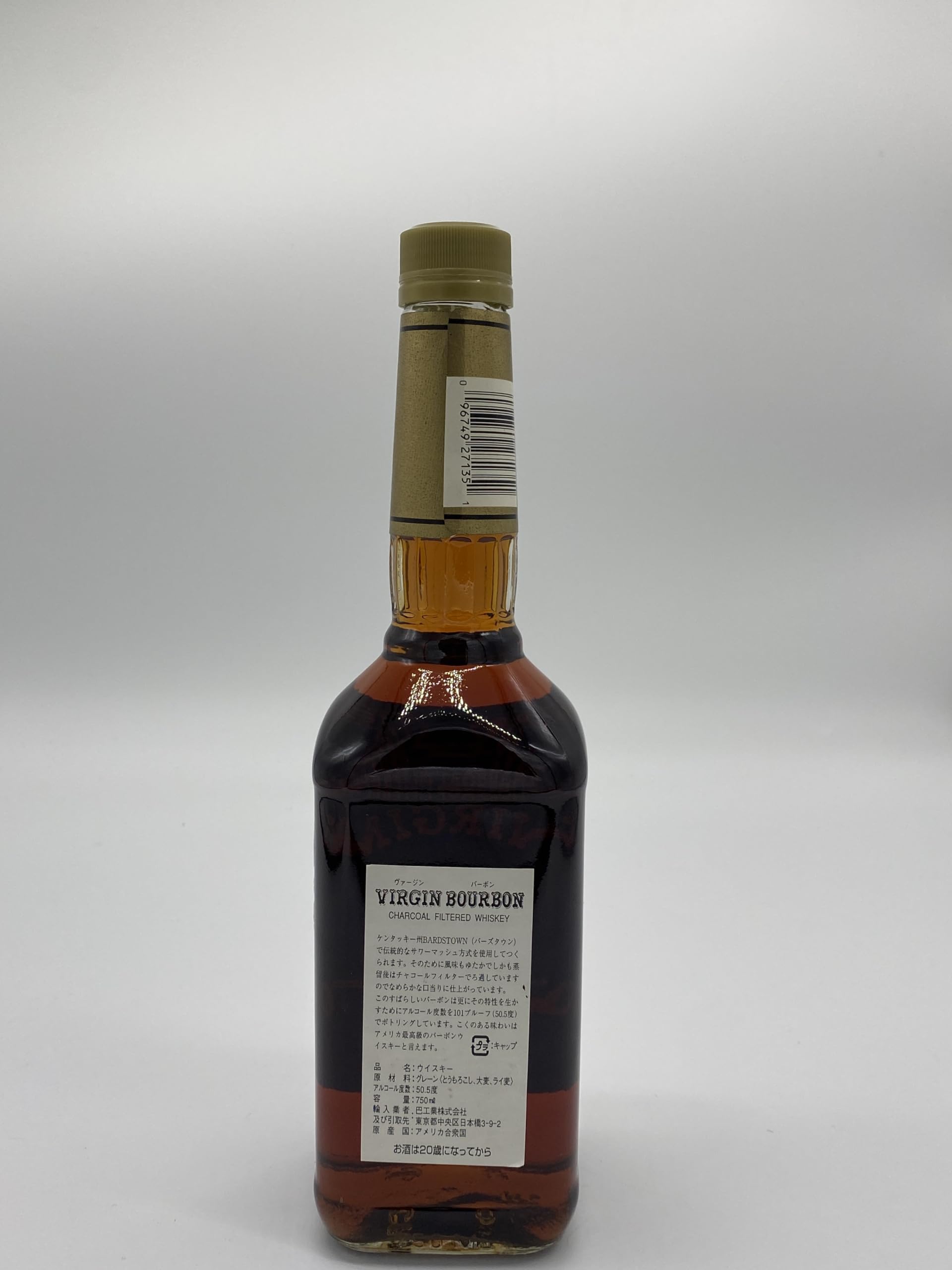 Amazon.co.jp: [古酒] ヴァージンバーボン 15年 正規品 50.5度 750ml