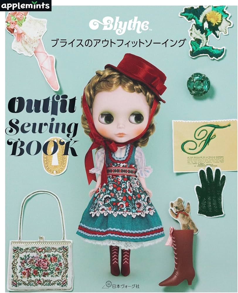 ❤️ネオブライスのお洋服 お楽しみ袋 5❤️14点お洋服、ソックス