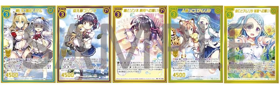 B.D SHOT1002本セット B.D SHOT1002点セット Amazon.co.jp: Z/X Code