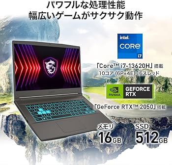 Amazon.co.jp: MSI ゲーミング ノートPC Thin 15 【Core i7 & NVIDIA