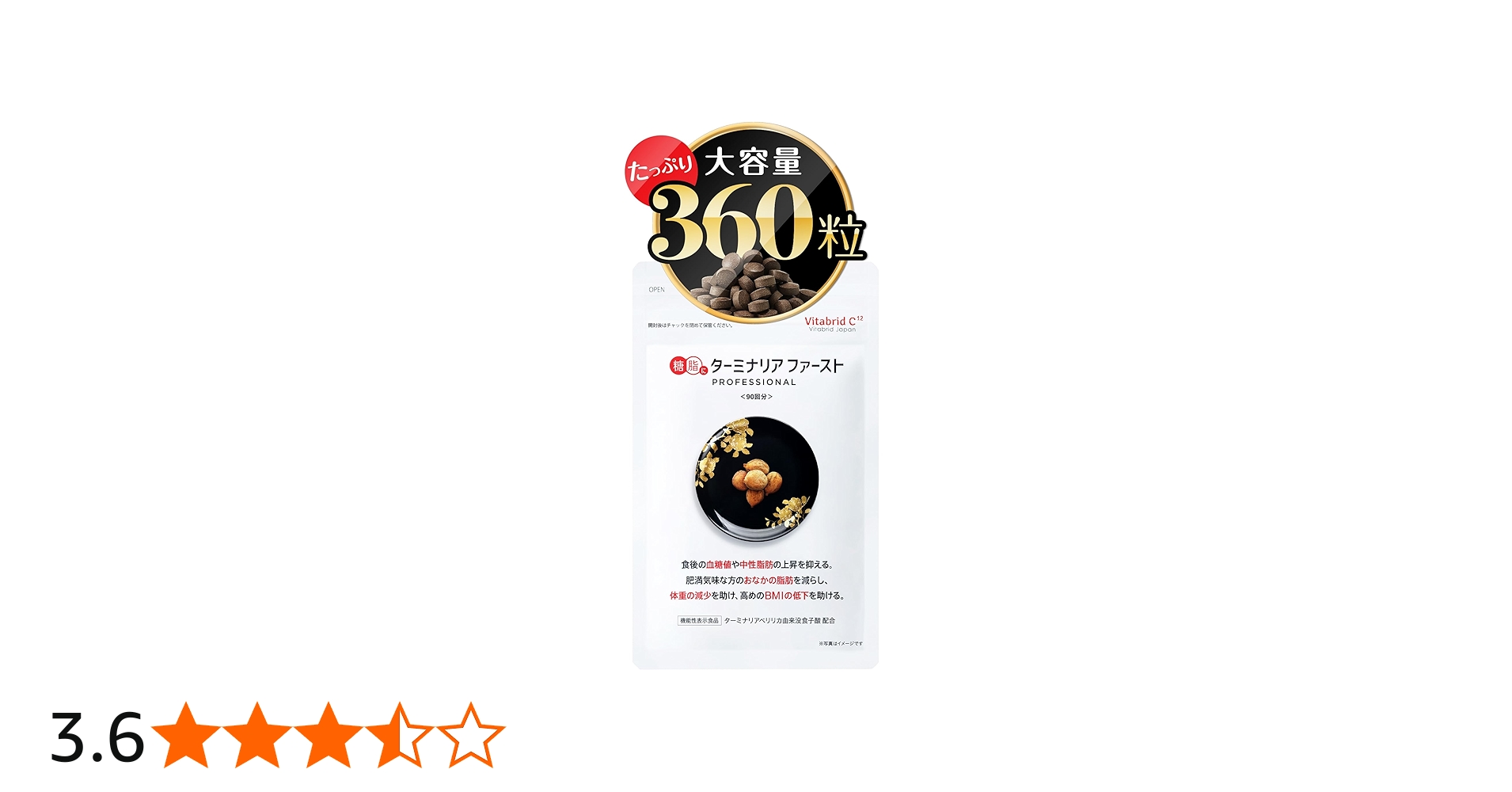 71nHKfdlLEL.jpg_BO30,255,255,