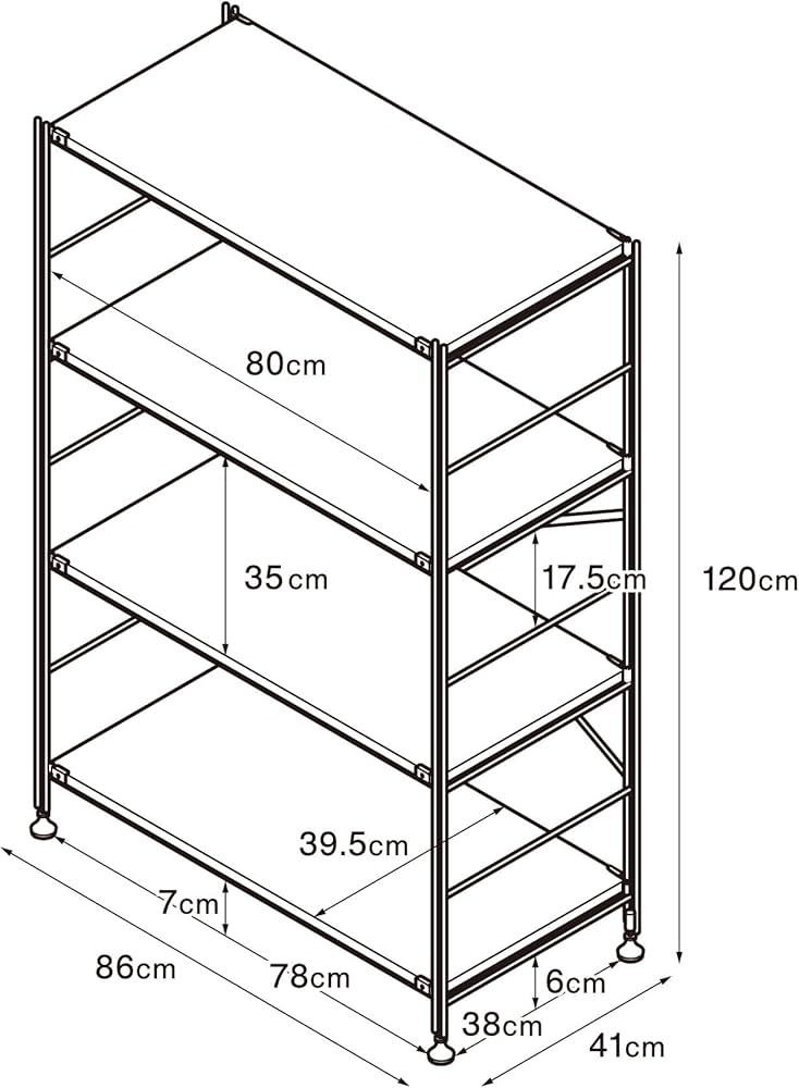 無印 スチールユニットシェルフ用・追加棚幅56cm 5枚+バックパネル2枚