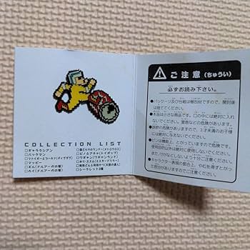 Amazon | ピンズ PINS ピンバッジ ゲームキャラクター メトロクロス