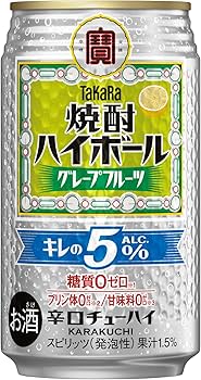 Amazon.co.jp: タカラ 焼酎ハイボール キレの5% グレープフルーツ