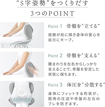 Amazon.co.jp: スタイルチェア イーエル/Style Chair EL（グレー）MTG