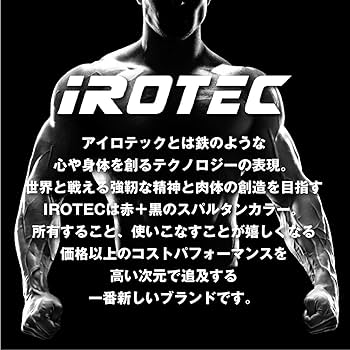 Amazon | IROTEC （アイロテック） アイアン ダンベル 40KGセット